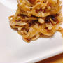 食材は二つだけ！！【味噌たまねぎとえのき炒め】