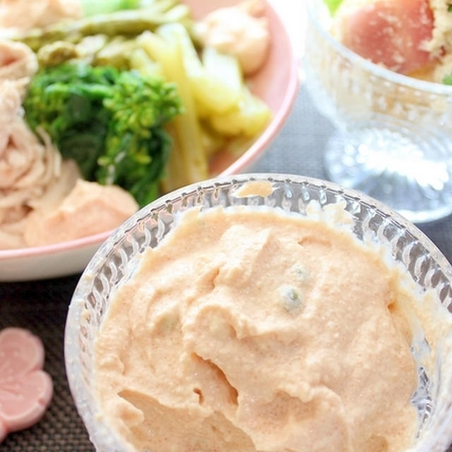 糖質オフ☆同時調理♪ゆで鶏と温野菜の明太ディップ