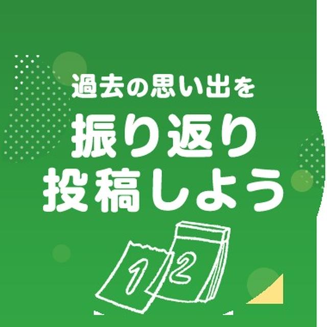 ”20年呑み込んできた「私、できません」を言うてみた、、、”