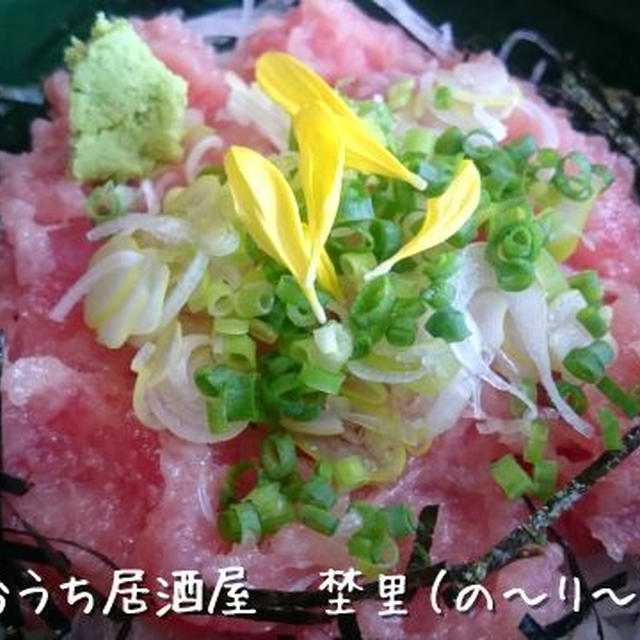 久しぶりの外ご飯