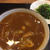 カレーうどんとおもたせと