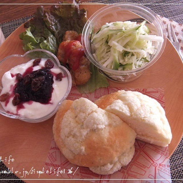 今朝の朝ごはん☆美味しいメロンパンとアレコレ