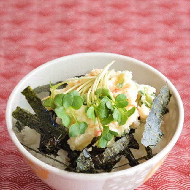 ポテサラリメイク♪わさび醤油がポイント！ポテサラ丼