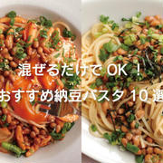 Ryogoさん