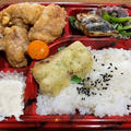 産直弁当