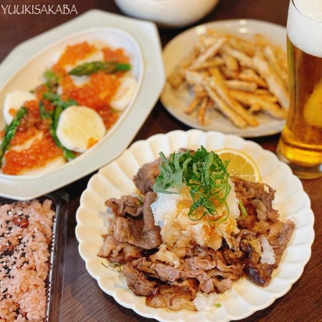 簡単なのに、ごちそう感たっぷりの逸品♪すき焼き用のお肉を使って、ぱぱっとさっぱりおかずレシピ！