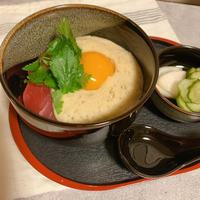 群馬県産大和芋のまぐろ山かけ丼