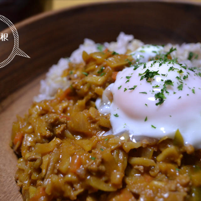 切干し大根入り　キーマカレー