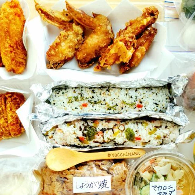 大衆食堂かよっ!!ミッフィースティックおにぎりとおかずバイキング♪＆東京都新宿区「コーヒーショップクール」さんの「オムライス」(*´艸`*)お・も・て・な・しが好き♪