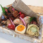 だんな様お弁当～イースターインニューヨーク　ドナルド