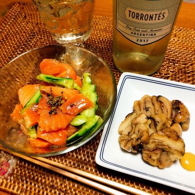定番レシピもちょい足しで簡単晩酌メニューになった夜