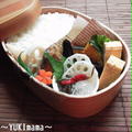 ぶりの醤油麹杏味噌ソースのお弁当 by YUKImamaさん