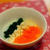 046日目-1　九倍粥8さじ＋鶏ささみ2さじ＋ほうれん草1さじ＋にんじん2さじ＋野菜スープ＋オリゴ糖2さじ