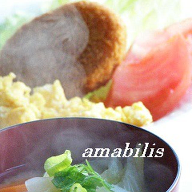 コロッケ定食
