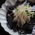 海苔と大根のサラダ　（才能応援プロジェクト 料理家部門）