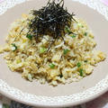 じゃこチャーハン レシピ
