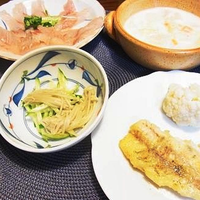いらんことしい