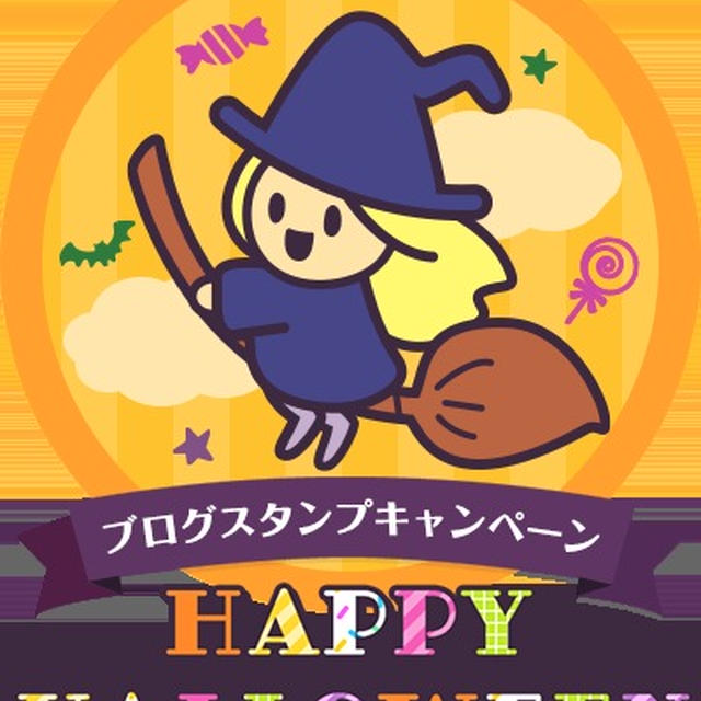 魔法が使えるなら何に使う？