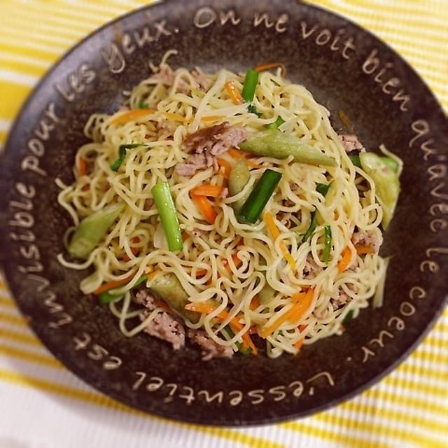 MART掲載☆塩ポン焼きそば