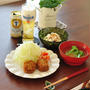 食に変化は求めないタイプのオットと週末晩ごはん2日分
