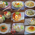 【ひんやり麺 ランキング】 夏に食べたくなる さわやか麺10選 by KOICHIさん