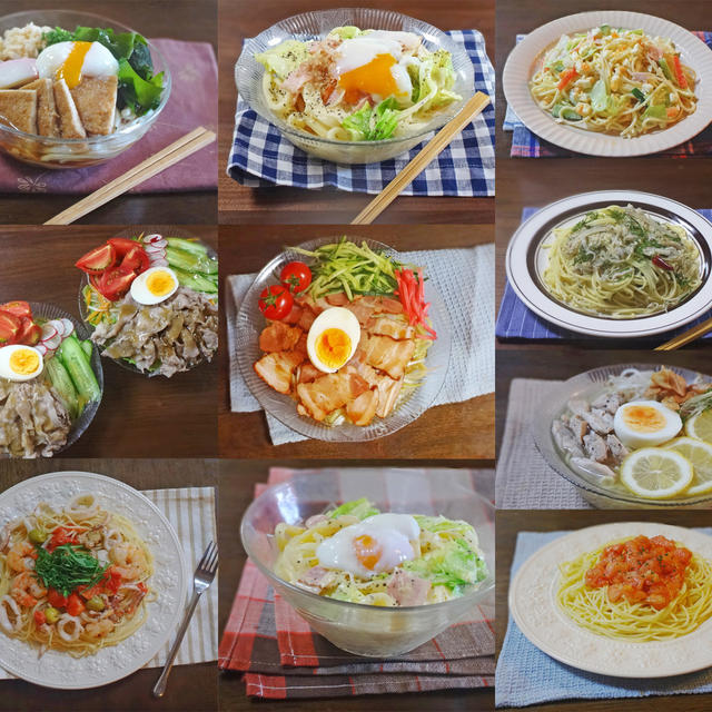 【ひんやり麺 ランキング】 夏に食べたくなる さわやか麺10選
