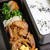 11月28日　　宮崎産　豚肉の味噌漬け焼き弁当