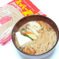 【スーパー麺 細麺 6食 グルテンフリー 玄米麺で具だくさんの味噌鍋を作ったよ！ 】