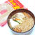 【スーパー麺 細麺 6食 グルテンフリー 玄米麺で具だくさんの味噌鍋を作ったよ！ 】
