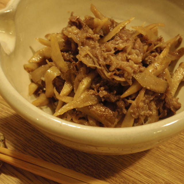 牛肉とごぼうのきんぴら