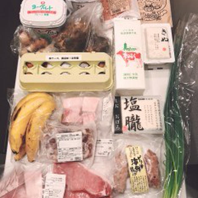 【九州産直クラブ】お野菜・お肉・お魚・加工品と、バランス良く届いた今週の食材