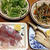 手作りかますの干物
