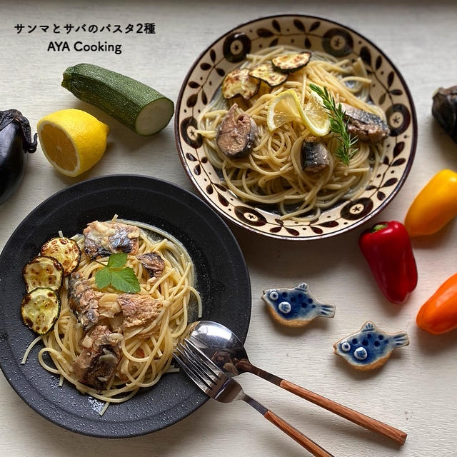 外面のよさ。とオススメパスタソース！あえるだけ！！
