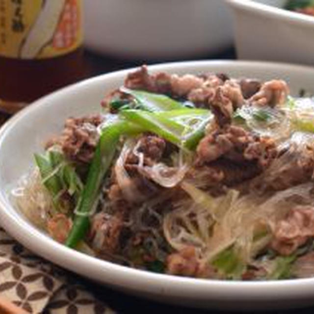 牛肉とねぎの春雨炒め・おろしぽん酢。『春の美味しいレシピ』サミット料理教室。