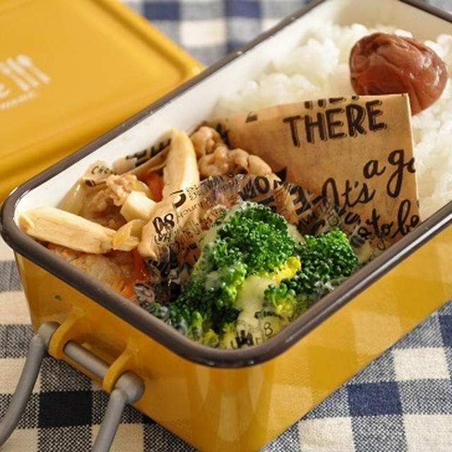 ボリュームたっぷり肉が主役のお弁当。