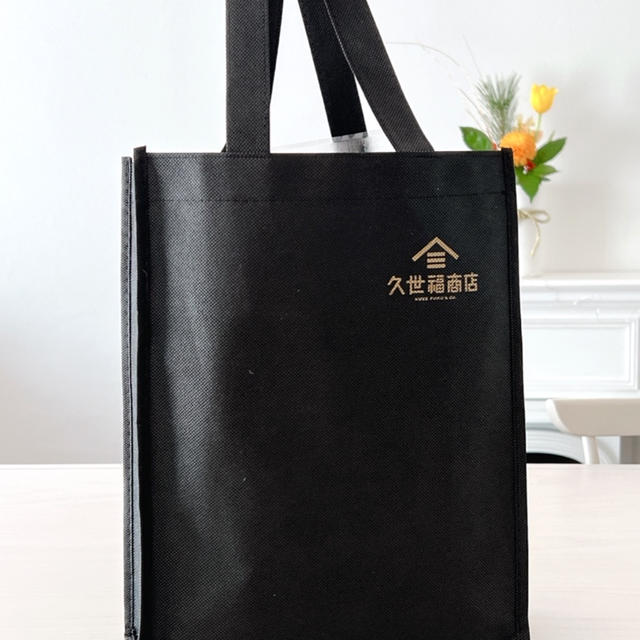 【久世福商店】本当は人に教えたくない"おいしい"が入った福袋。