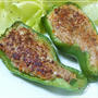☆野菜と鶏肉のピーマン焼き☆