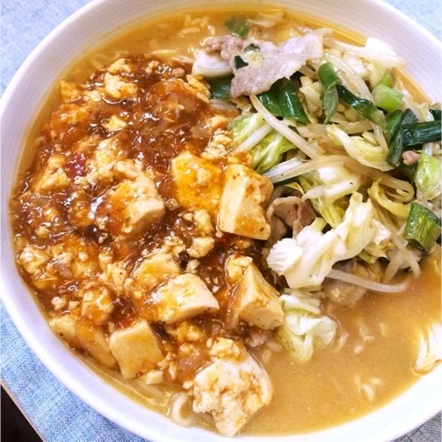 見た目完璧な蒙古タンメン中本風ラーメンと簡単おつまみ３種♡