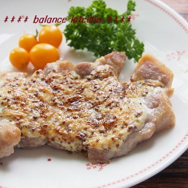 【yahoo!掲載】豚肉のマスタードマヨ焼き　