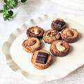 【美肌SWEETSレシピ】ノンオイル♪『アーモンドクッキー』