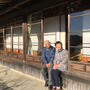 浜松市天竜川な上流で農泊を営むご夫妻を訪ねました