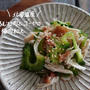 【レシピ】鶏むね肉と北海道ニセコ産ゴーヤの梅肉和え