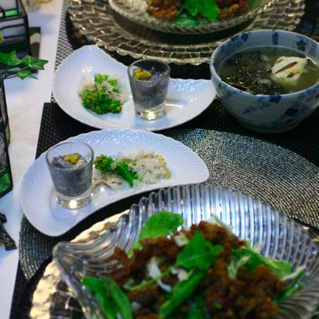 i-kitchen 豚から揚げと葉野菜のサラダ仕立て