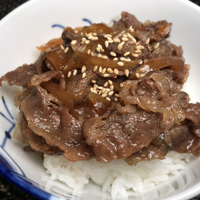 牛丼