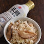 カニ缶と干しシイタケの炊き込みご飯