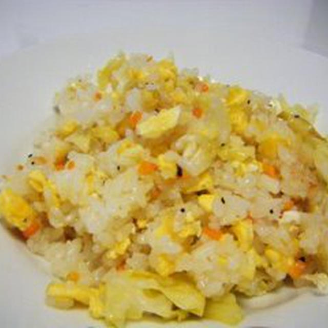卵と野菜のふんわりチャーハンの作り方