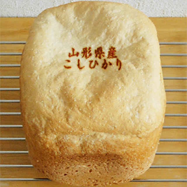 GOPANの山形県産こしひかりお米食パン