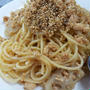 お昼にいかが？☆れんこんと鶏ひき肉の和風パスタ
