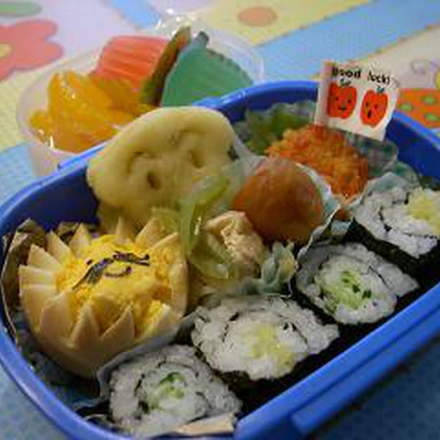 こうちゃんの【食べやすさ重視のお弁当♪】