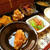 12月21日お昼ご飯♡